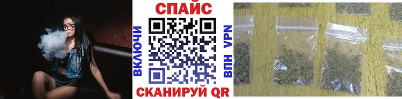 БУТИРАТ 1.4BDO  Новочеркасск 