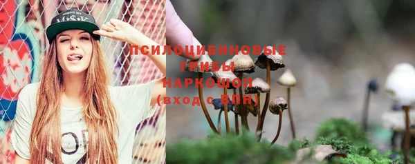 дистиллят марихуана Абаза