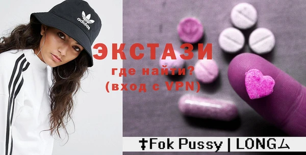 дистиллят марихуана Абаза