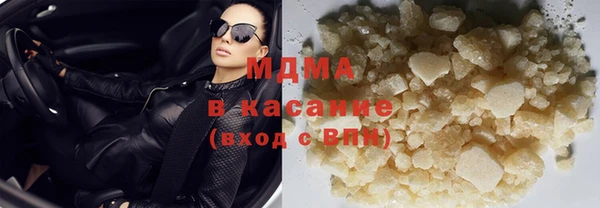 меф VHQ Алзамай