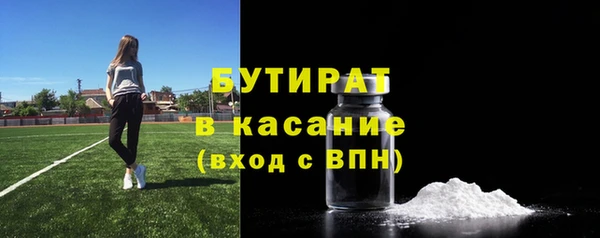 ПСИЛОЦИБИНОВЫЕ ГРИБЫ Абинск