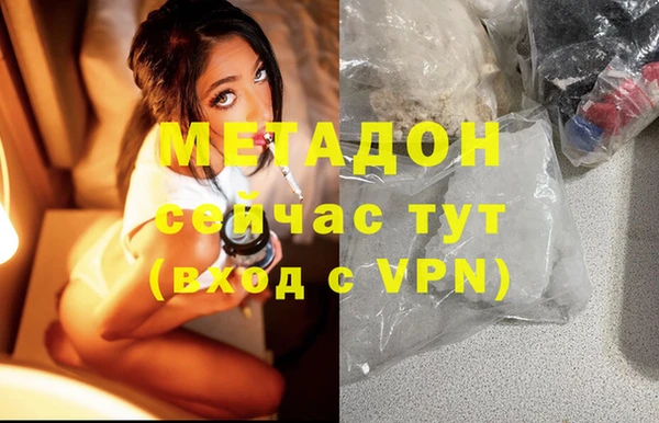 меф VHQ Алзамай