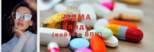 ПСИЛОЦИБИНОВЫЕ ГРИБЫ Абинск