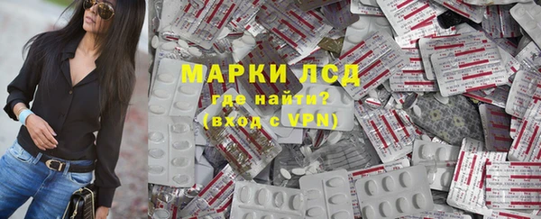 таблы Алексеевка