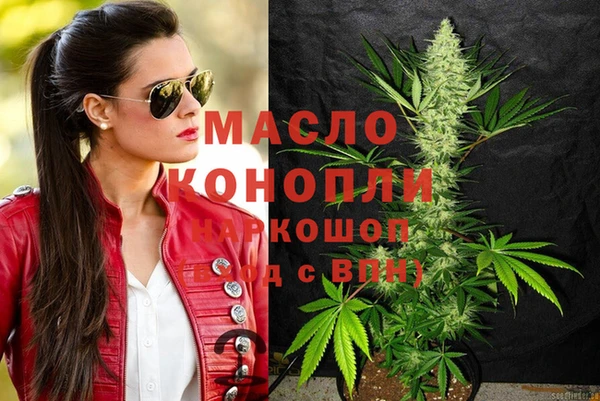 таблы Алексеевка
