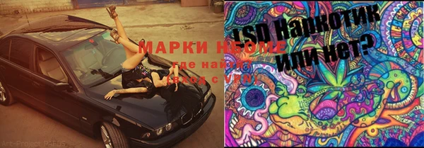 меф VHQ Алзамай