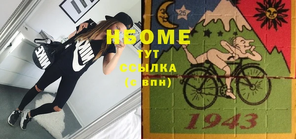 таблы Алексеевка