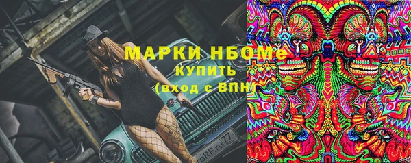 таблы Алексеевка