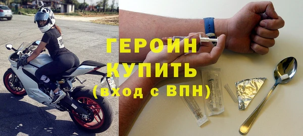 дистиллят марихуана Абаза