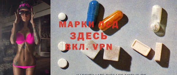 дистиллят марихуана Абаза